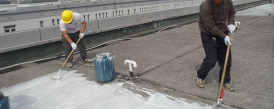 外墙防水补漏维修费用